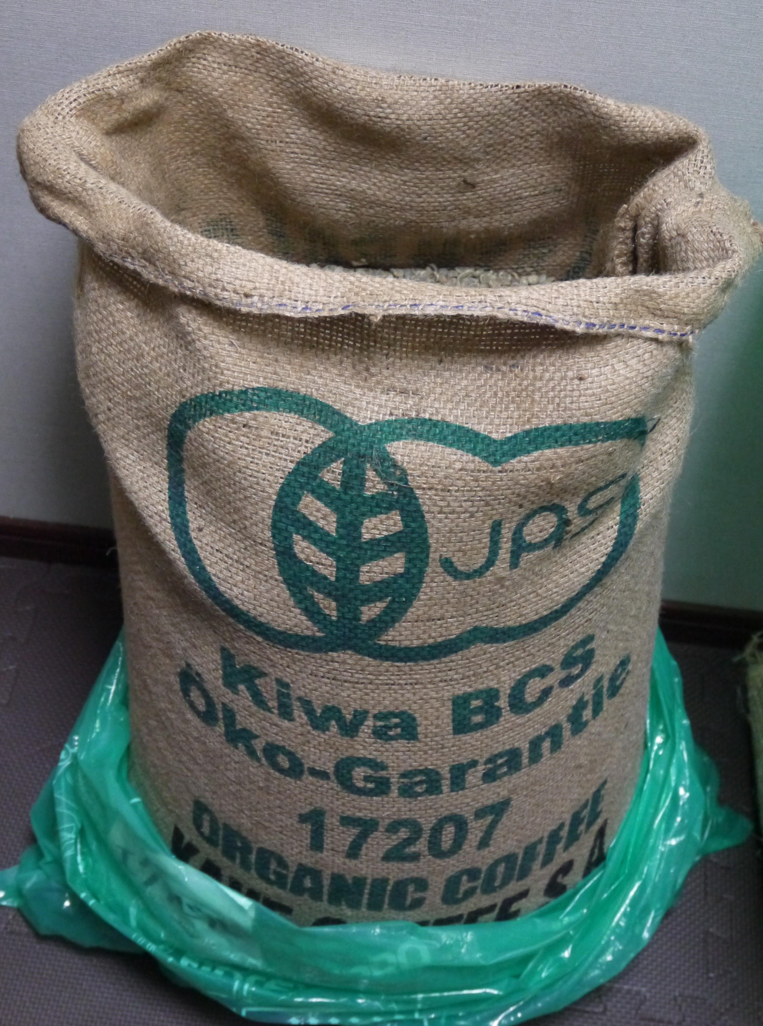 エクアドル・ユチュラレッサ麻袋